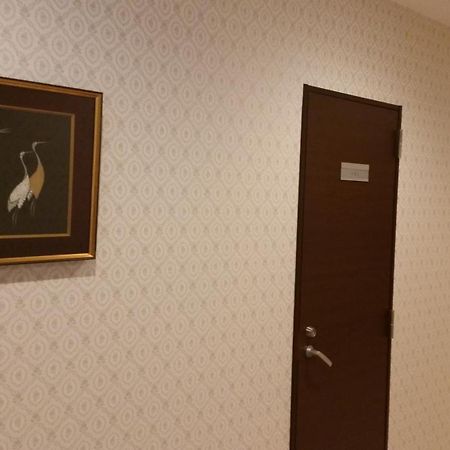 Tokyo Guest House 2020 Екстериор снимка