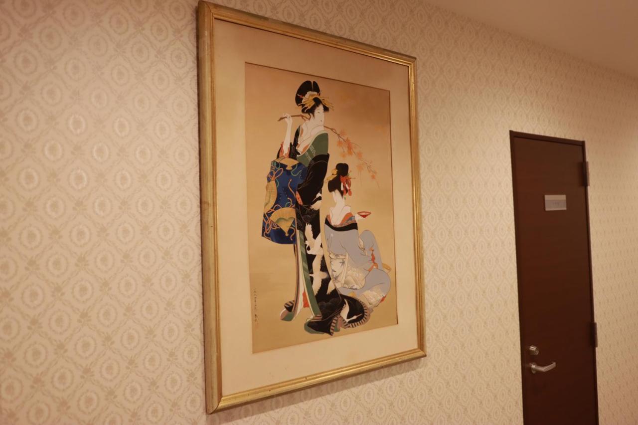 Tokyo Guest House 2020 Екстериор снимка