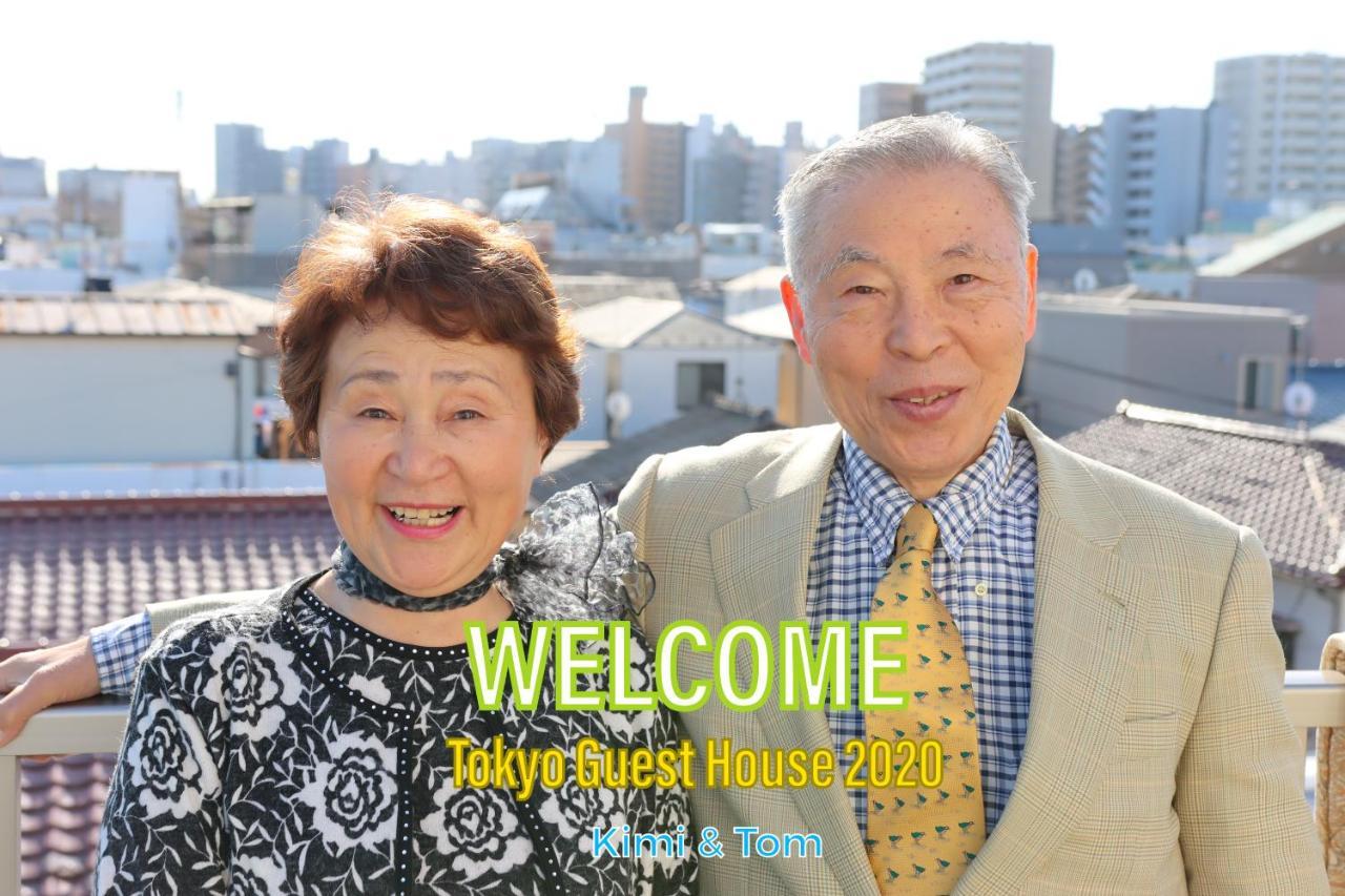 Tokyo Guest House 2020 Екстериор снимка