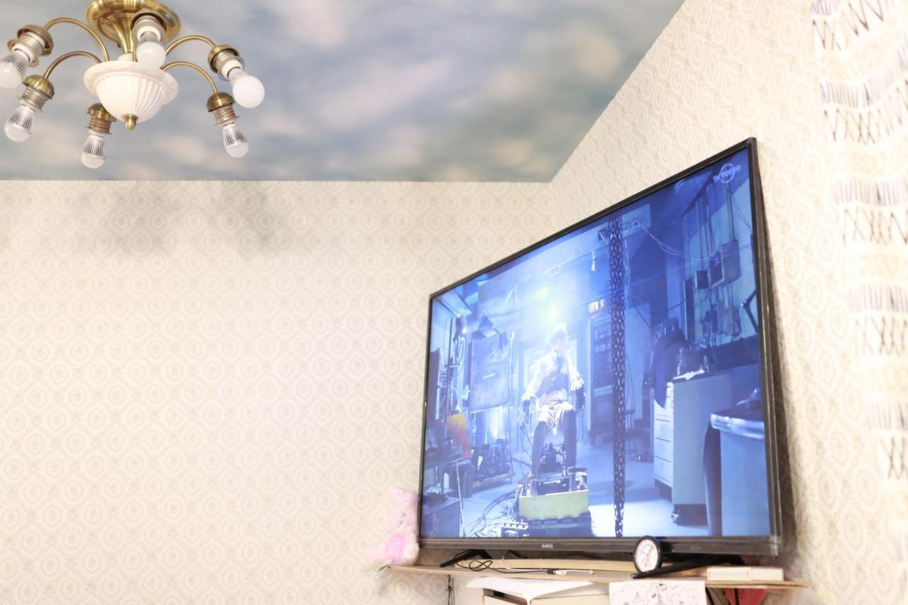 Tokyo Guest House 2020 Екстериор снимка