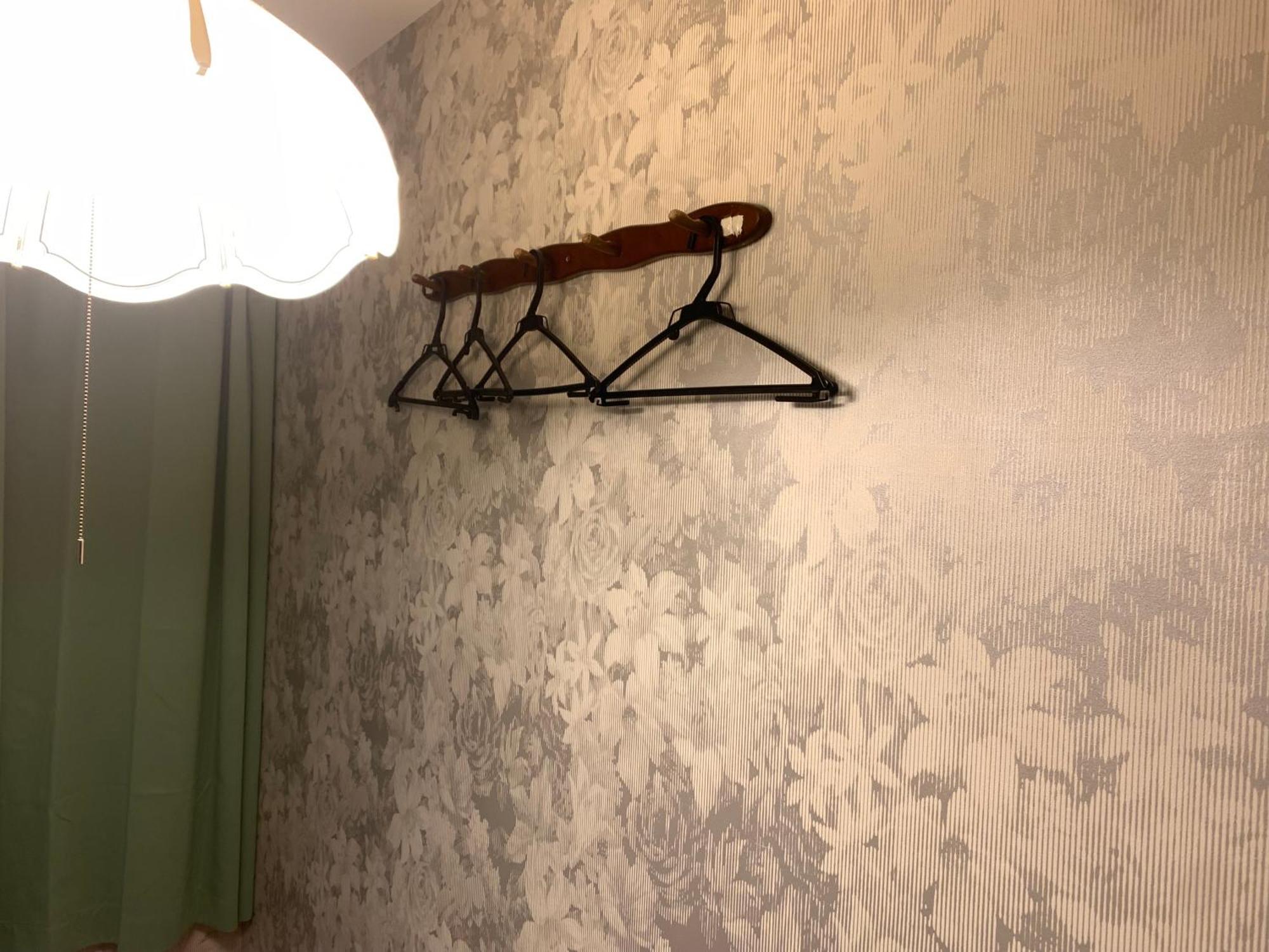 Tokyo Guest House 2020 Екстериор снимка