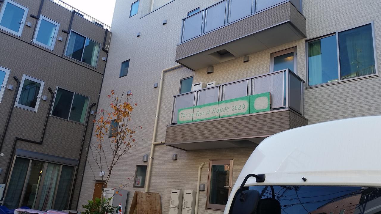 Tokyo Guest House 2020 Екстериор снимка